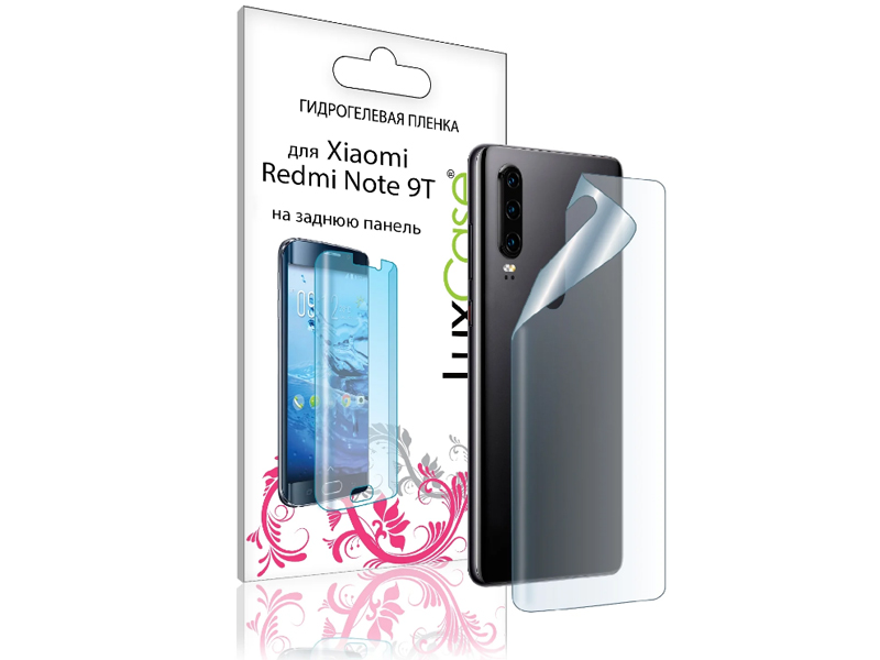 Гидрогелевая пленка LuxCase для Xiaomi Redmi Note 9T 0.14mm Back Transparent 86098 гидрогелевая пленка luxcase для honor x7 0 14mm transparent back 90598