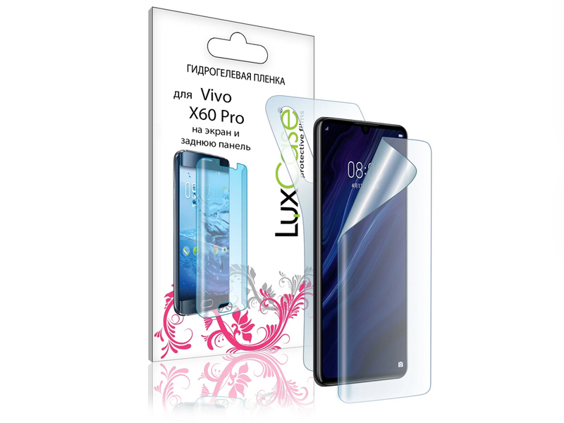 Гидрогелевая пленка LuxCase для Vivo X60 Pro Front and Back 0.14mm Transparent 86003 гидрогелевая пленка luxcase для honor 8s 2020 0 14mm front and back transparent 86955