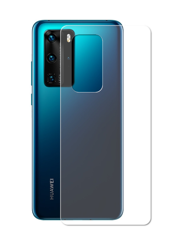 Защитная пленка LuxCase для Huawei P40 Pro Back 0.14mm Transparent 86125 защитная пленка luxcase для смартфона samsung galaxy j5 2017 антибликовая 52585