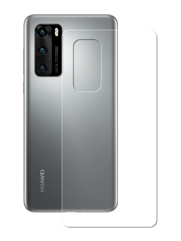 Защитная пленка LuxCase для Huawei P40 Back 0.14mm Transparent 86029 защитная пленка luxcase для смартфона samsung galaxy j7 2017 суперпрозрачная 52584