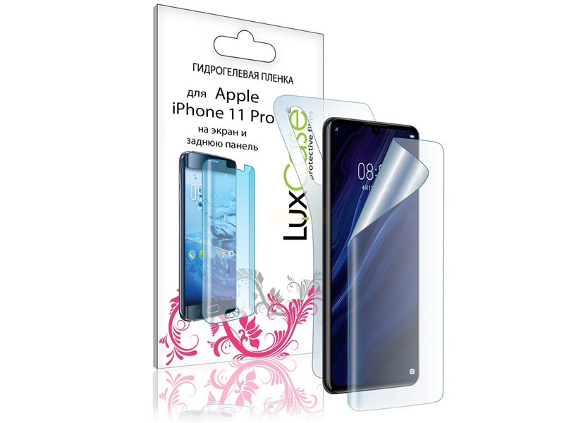 Zakazat.ru: Гидрогелевая пленка LuxCase для APPLE iPhone 11 Pro 0.14mm Front and Back Transparent 86045