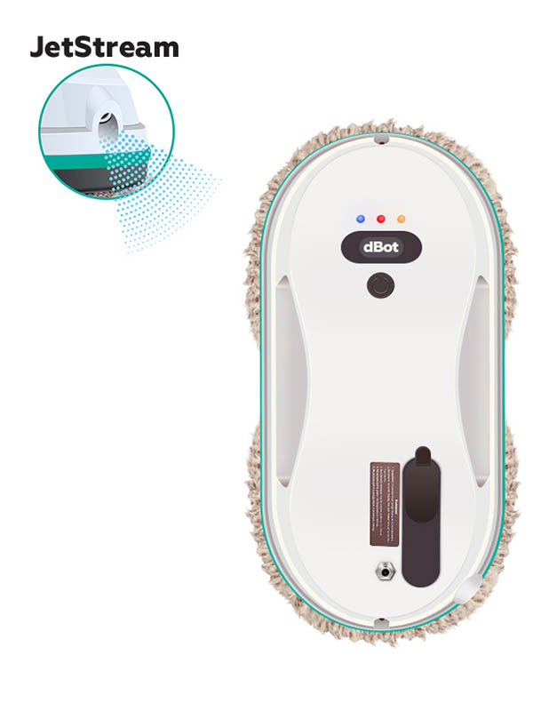 

Робот dBot W200, W200