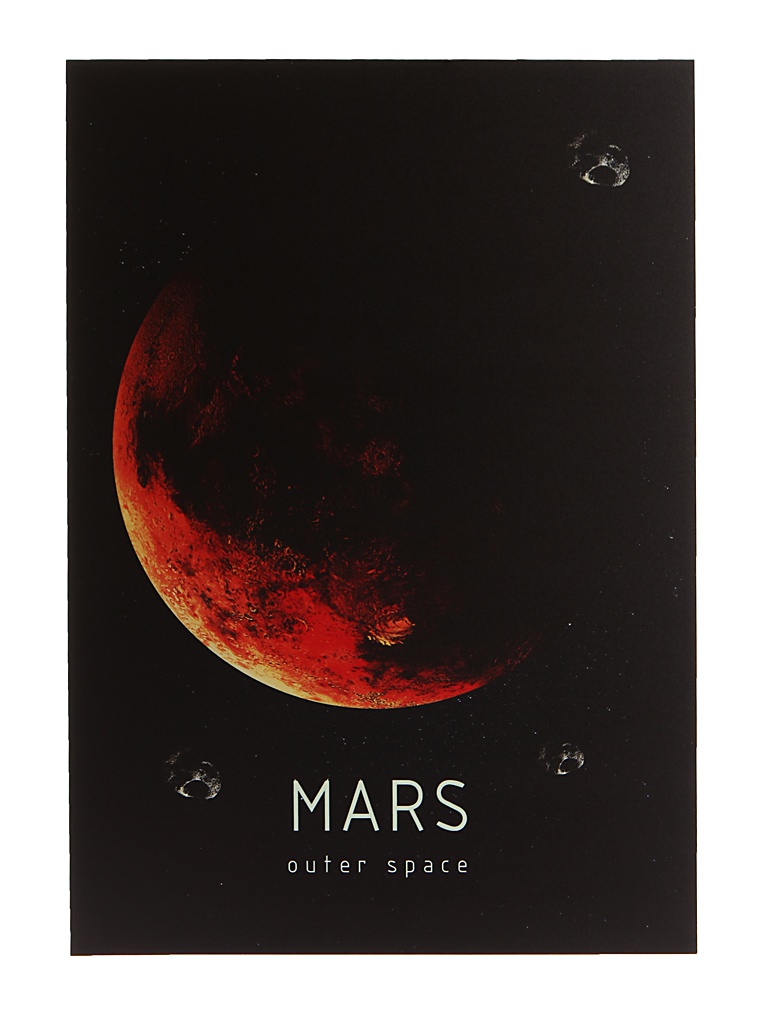 

Наклейка Светящаяся картина Люми-Зуми Mars Outer Space К-Mars_2, К-Mars_2