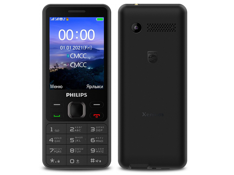 Сотовый телефон Philips Xenium E185 Black мобильный телефон philips xenium e185 32mb black