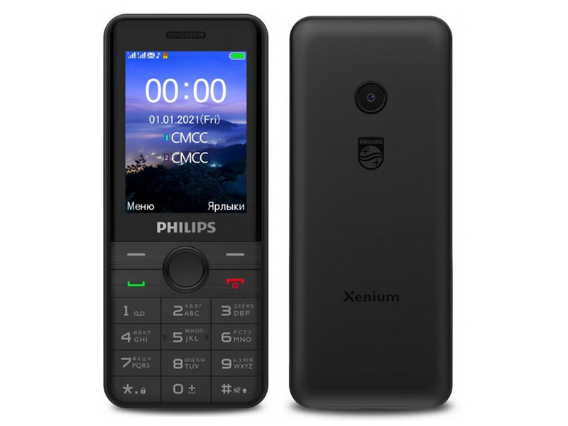 Сотовый телефон Philips Xenium E172 Black мобильный телефон philips xenium e185 32mb black