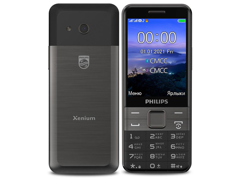 Сотовый телефон Philips Xenium E590 Black сотовый телефон philips xenium e2317 yellow black