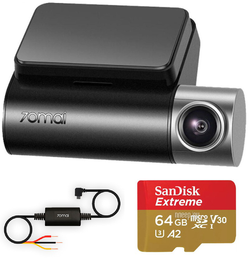 Видеорегистратор 70mai Dash Cam Pro Plus A500S Выгодный набор + серт. 200Р!!!