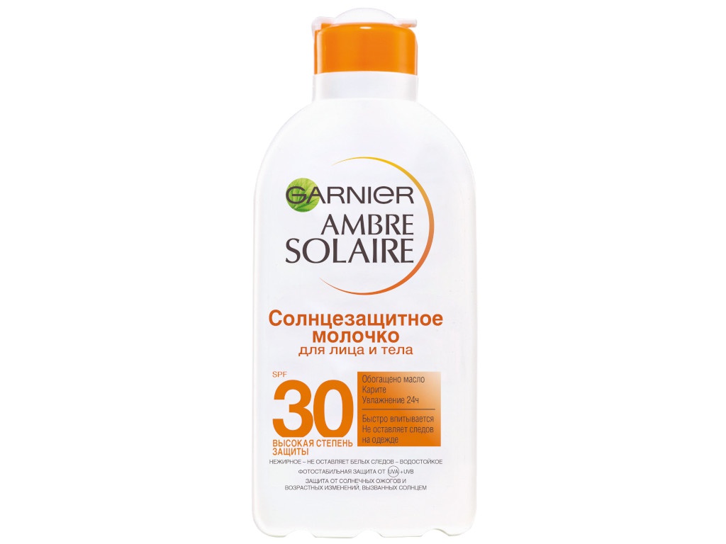 фото Солнцезащитное молочко garnier ambre solaire 200ml spf30/c1515717