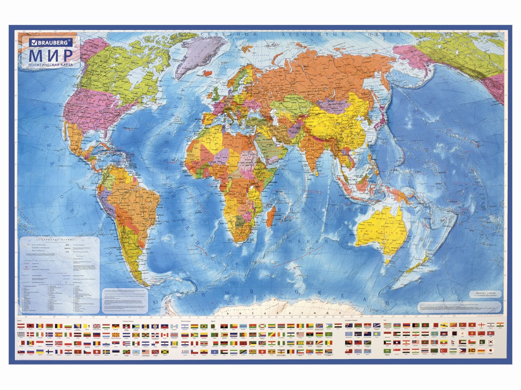 Карта мира политическая Brauberg 1010х700mm 112381