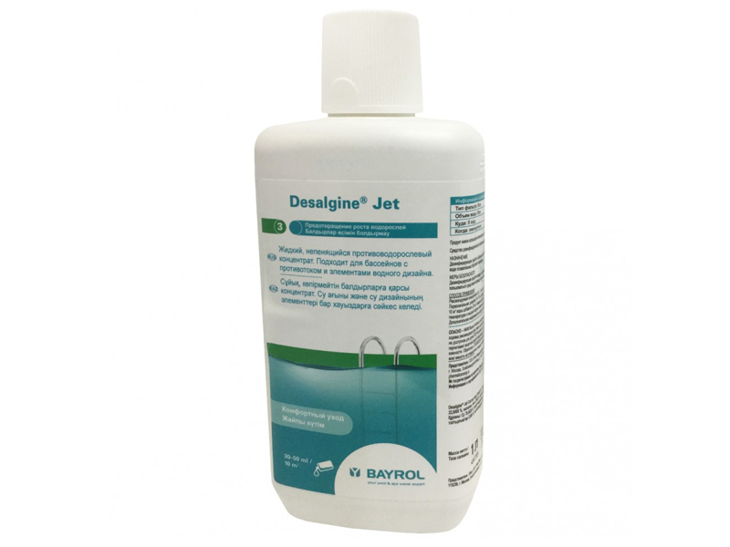 Жидкость для борьбы с водорослями Bayrol Desalgin Jet 1L 4541508