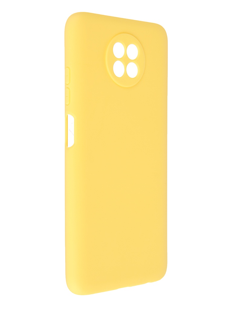 Zakazat.ru: Чехол Pero для Xiaomi Redmi Note 9T Soft Touch Yellow CC1C-0050-YW