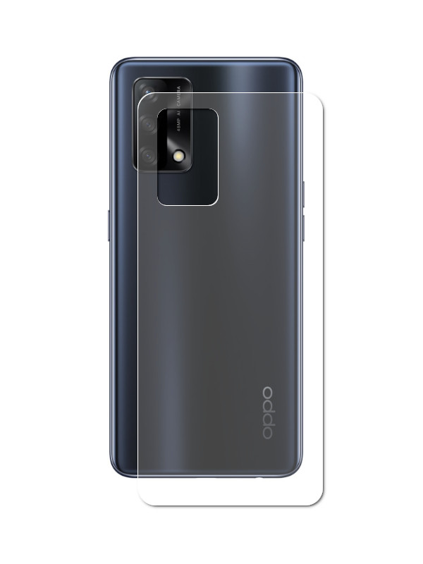 Гидрогелевая пленка LuxCase для Oppo A74 Back Transparent 86399 гидрогелевая пленка luxcase для xiaomi 12 pro 0 14mm front and back transparent 90321