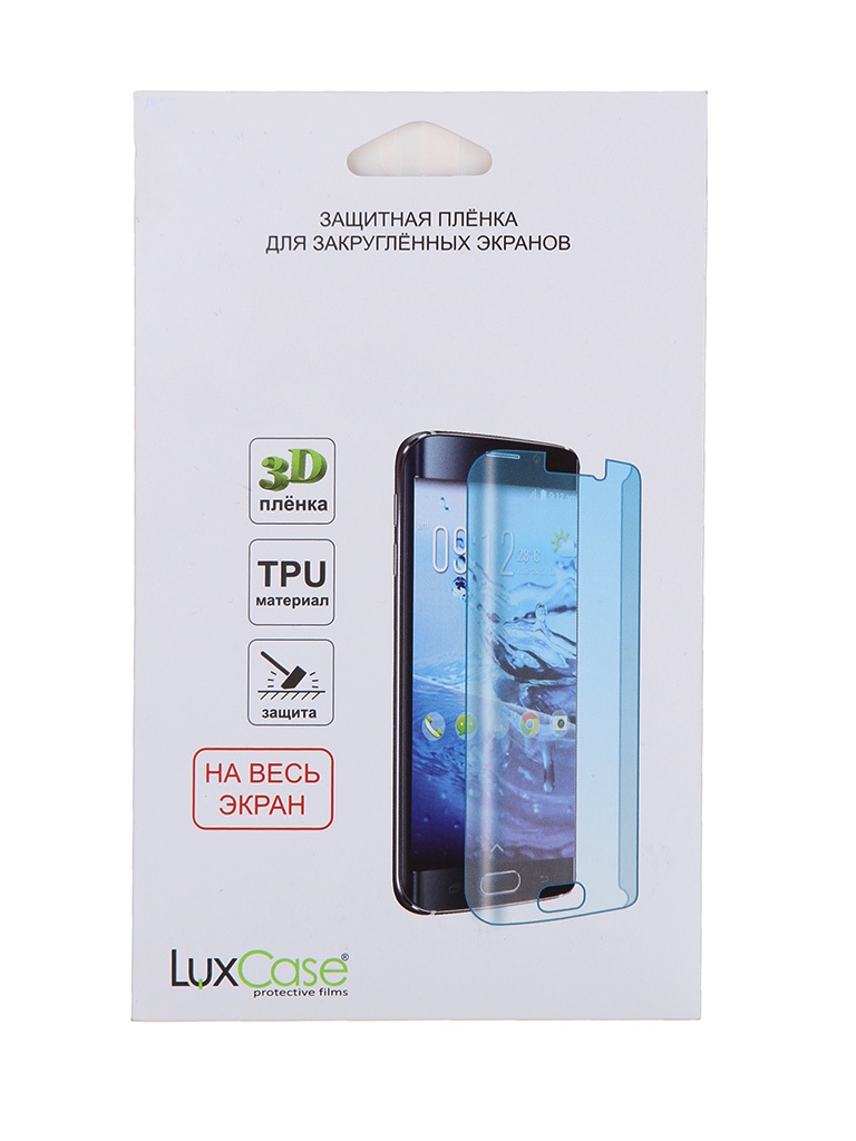 Zakazat.ru: Гидрогелевая пленка LuxCase для Samsung Galaxy Buds Live Transperent 86439