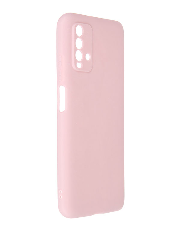 Чехол Neypo для Xiaomi Redmi 9T Soft Matte Silicone Pink Quartz NST21924