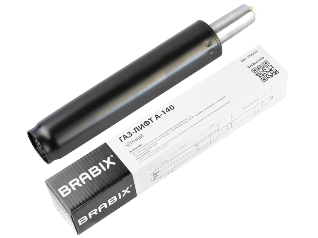 

Газ-лифт Brabix A-140 413mm d-50mm Black 532002, A-140