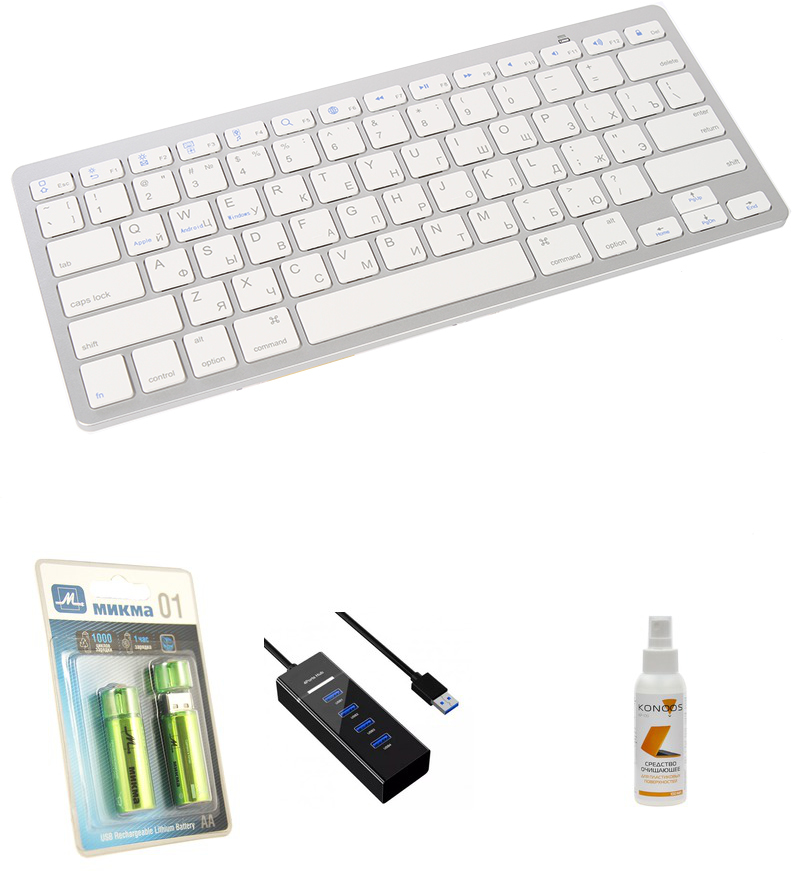 Клавиатура Palmexx Bluetooth Apple Style PX/KBD-BT-APST Выгодный набор + серт. 200Р!!!
