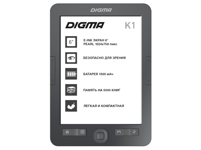 Электронная книга Digma K1 Dark Grey электронная книга digma e654 2021 4 гб графит