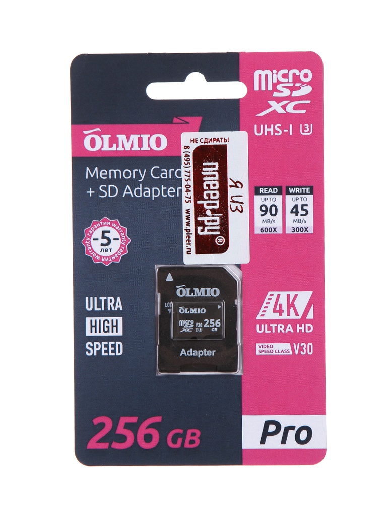 фото Карта памяти 256gb - olmio micro secure digital xc uhs-i u3 v30 43825 с переходником под sd