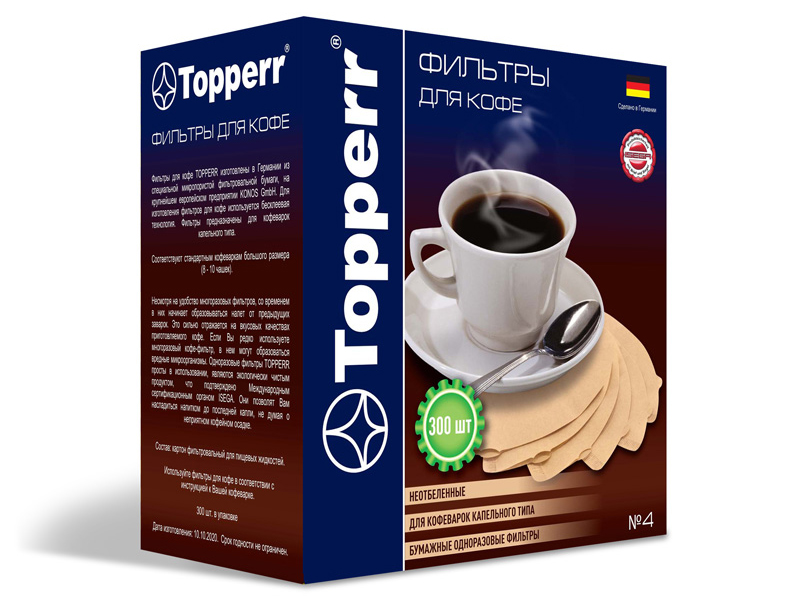 Фильтр-пакеты Topperr №4 300шт 3047 фильтр пакеты topperr 2 200шт 3049
