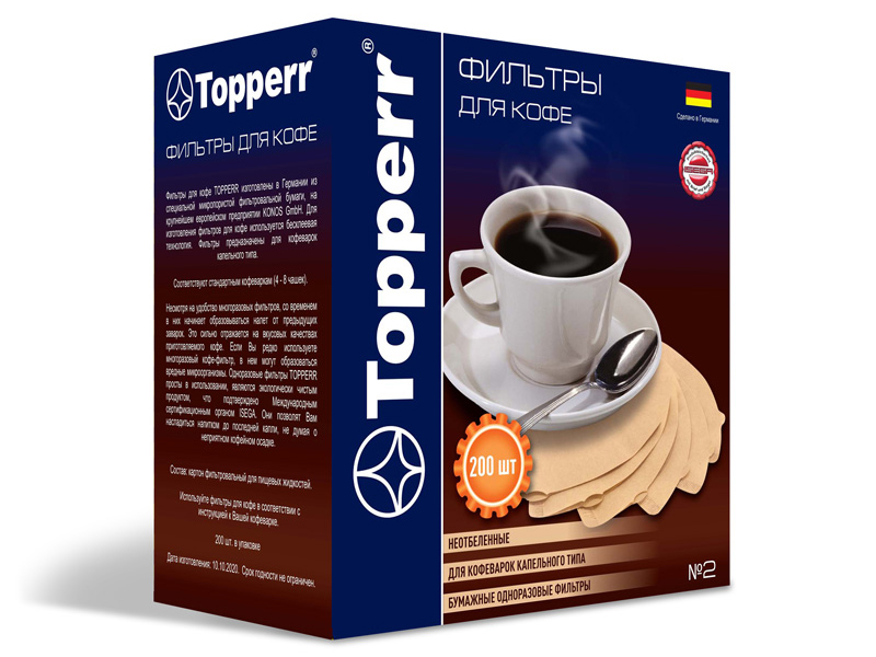 Фильтр-пакеты Topperr №2 200шт 3049 фильтр topperr fsm20