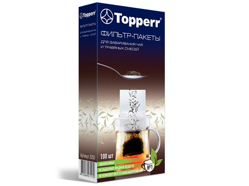 Фильтр-пакеты для заваривания чая Topperr №1 100шт 3050