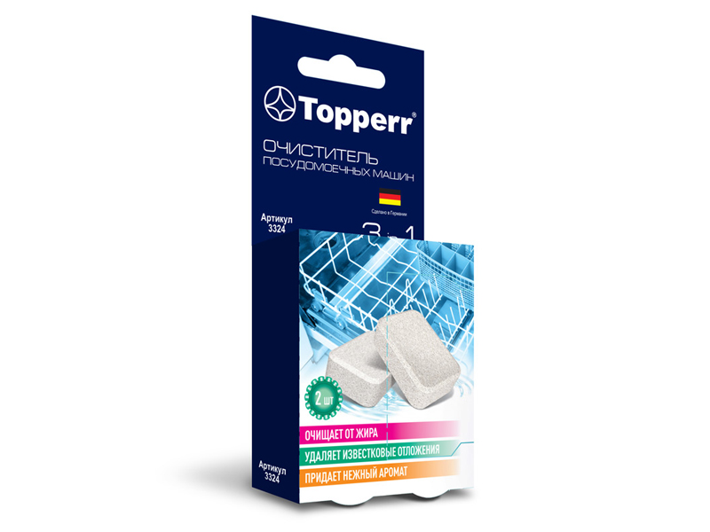 Таблетки для чистки посудомоечных машин Topperr 2шт 3324 средство для ухода за техникой topperr 3324 таблетки для чистки пмм