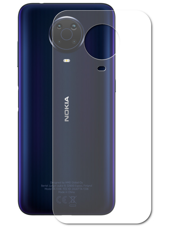 Гидрогелевая пленка LuxCase для Nokia G20 0.14mm Back Matte 86457 гидрогелевая пленка luxcase для nokia g10 0 14mm back matte 86454