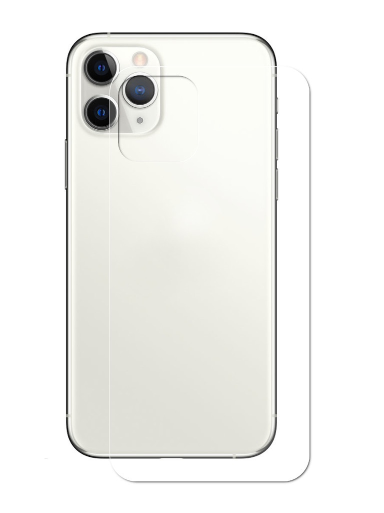 Zakazat.ru: Гидрогелевая пленка LuxCase для APPLE iPhone 12 Pro Max 0.14mm Matte Back 86496