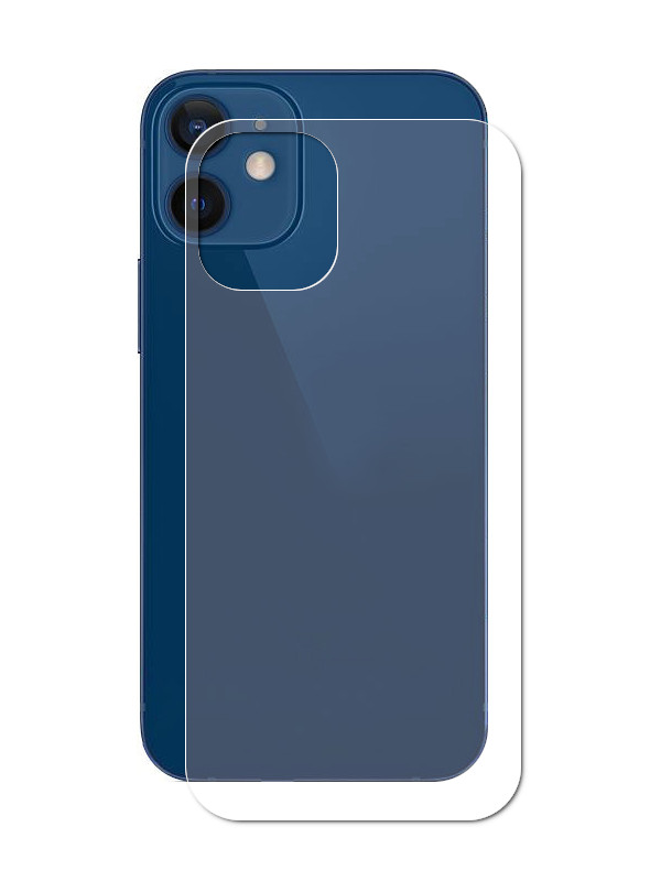 Zakazat.ru: Гидрогелевая пленка LuxCase для APPLE iPhone 12 0.14mm Matte Back 86490