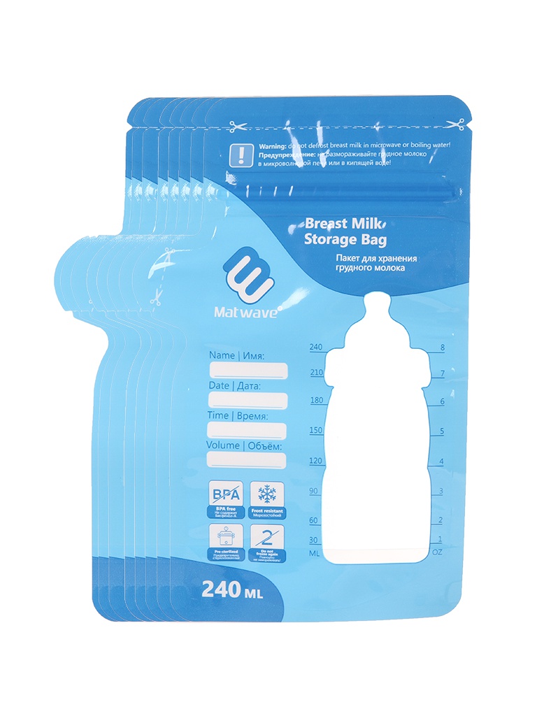 Пакеты для хранения грудного молока Matwave 50шт Light Blue 05.4503-50