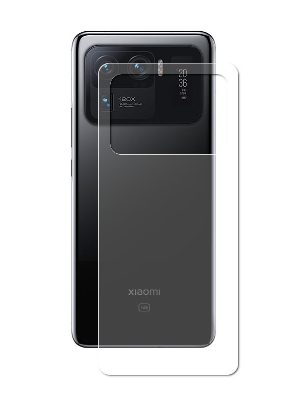 Zakazat.ru: Гидрогелевая пленка LuxCase для Xiaomi Mi 11 Ultra 0.14mm Back Transparent 86589