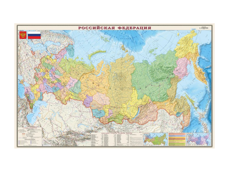 Карта РФ политико-административная DMB 1:4M ОСН1224140