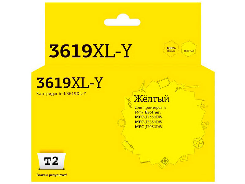 Картридж T2 IC-B3619XL-Y Yellow для Brother MFC-J3530DW/J3930DW
