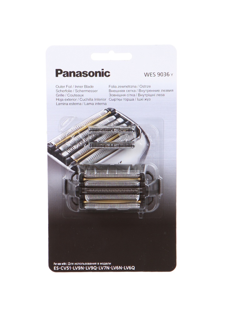 Сетка и режущий блок Panasonic WES9036Y1361 сетка режущий блок panasonic wes9013y