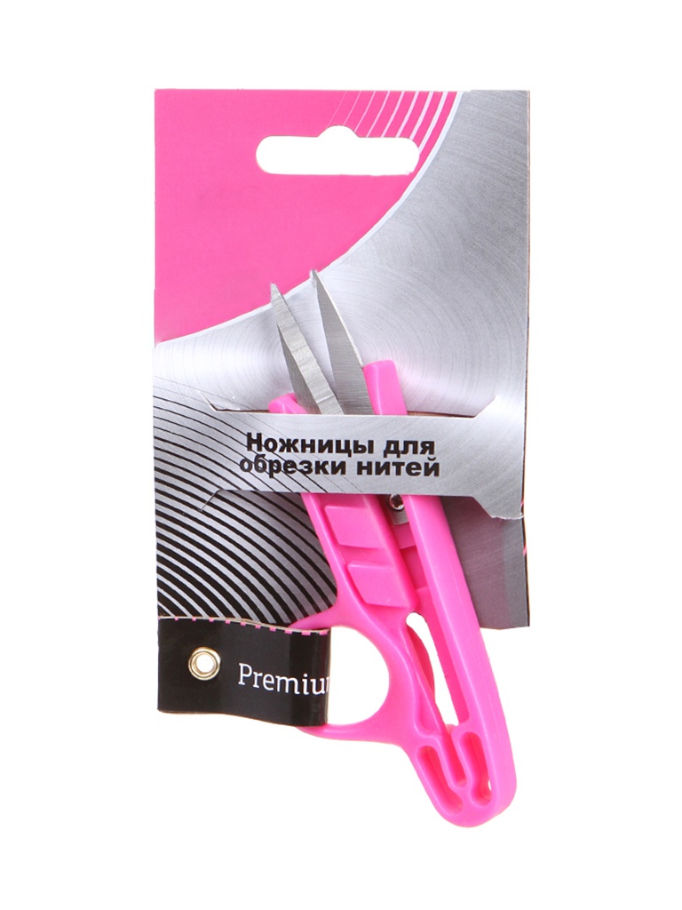 Ножницы для обрезки нитей Maxwell Premium 120mm S585C
