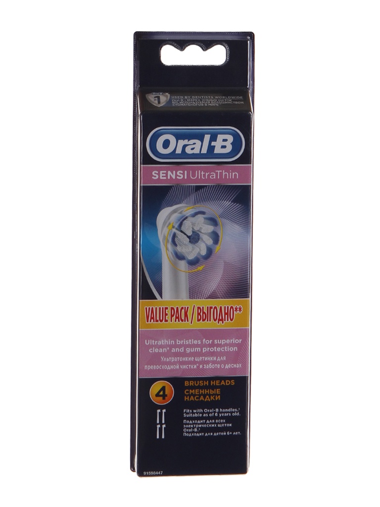 фото Сменные насадки braun oral-b sensitive clean eb60-4