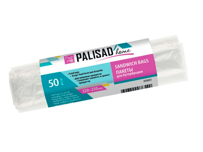 Пакеты для бутербродов Palisad Home 320x250mm 50шт 950035