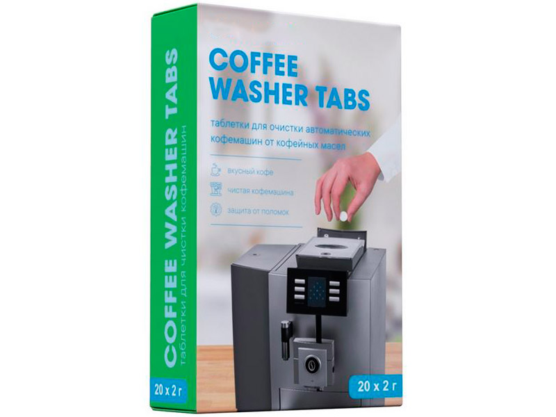 фото Таблетки для чистки автоматической кофемашины dr.purity coffee washer tabs 20шт