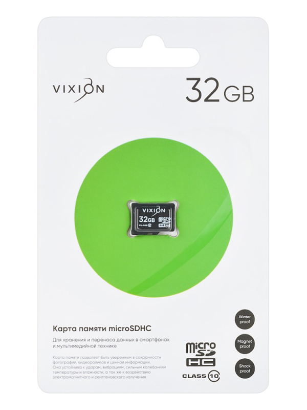 фото Карта памяти 32gb - vixion microsdhc class 10 gs-00007742