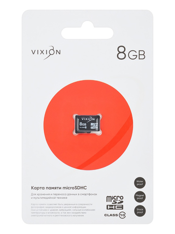 Zakazat.ru: Карта памяти 8Gb - Vixion MicroSDHC Class 10 GS-00007740