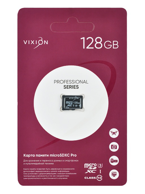 Zakazat.ru: Карта памяти 128Gb - Vixion MicroSDXC Pro Class 10 UHS-I U3 GS-00009489