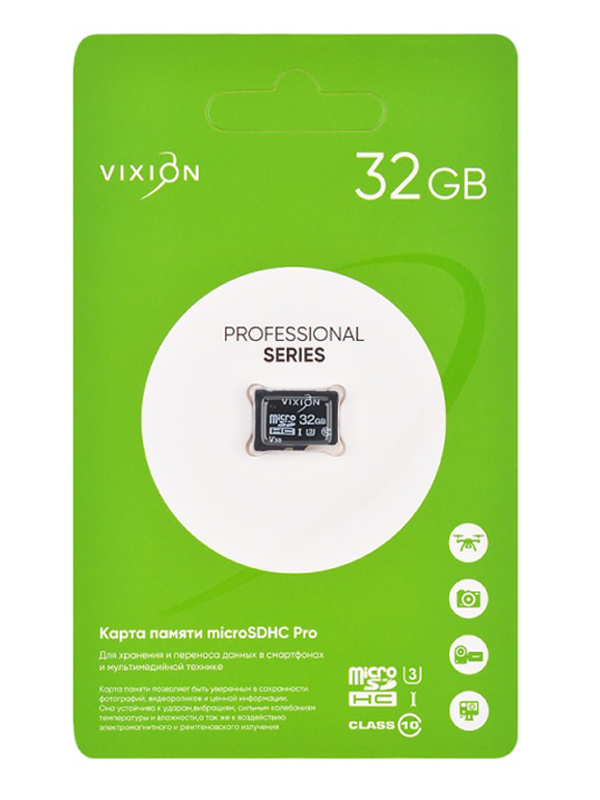 фото Карта памяти 32gb - vixion microsdhc pro class 10 uhs-i u3 gs-00009487