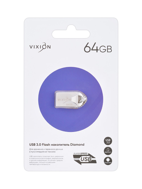 Zakazat.ru: USB Flash Drive 64Gb - Vixion Diamond USB 3.0 GS-00009427