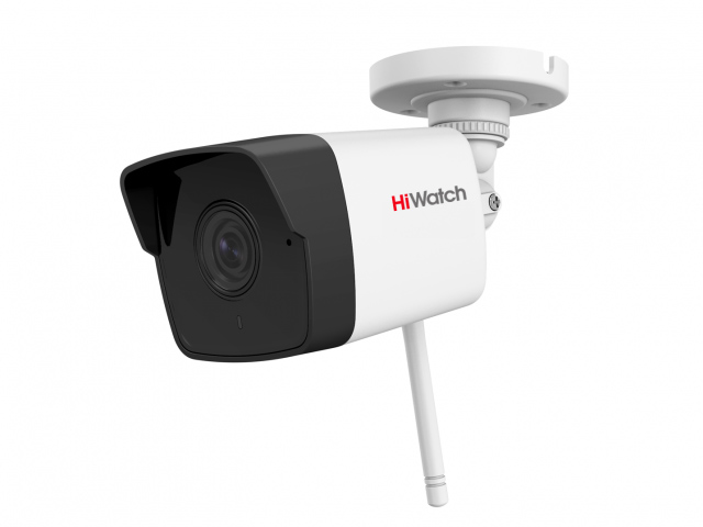 цена IP камера HiWatch DS-I250W(C) 2.8mm