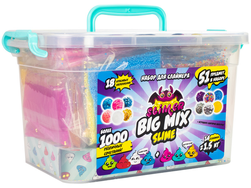 фото Слайм slime big mix sr141