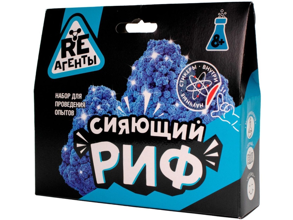 

Игра Slime Re-Агенты Сияющий риф Blue EX008T, Сияющий риф