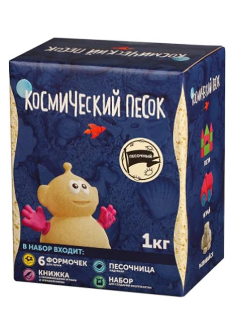 Набор для лепки Slime Песочница+Формочки Классический 1kg КП04К10Н