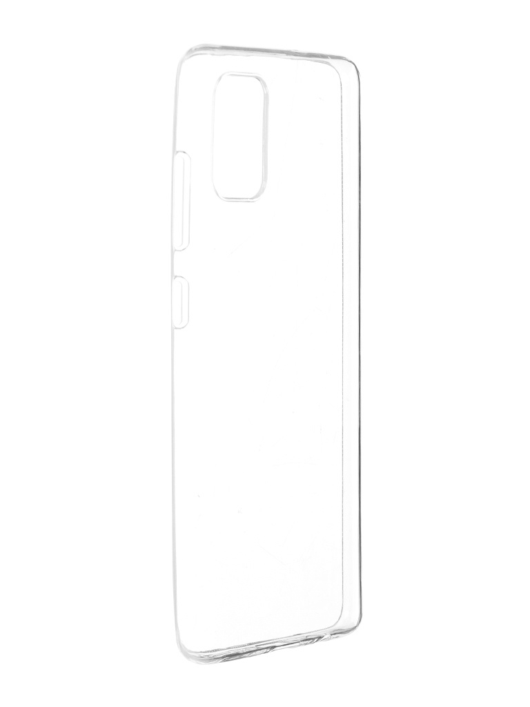 Чехол Alwio для Samsung Galaxy A51 Transparent ATRGA51