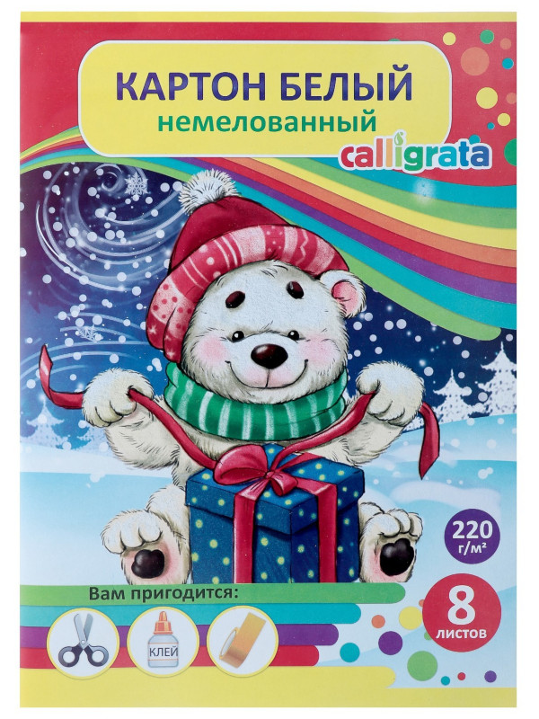 

Картон Calligrata А3 8 листов 3802526, 3802526