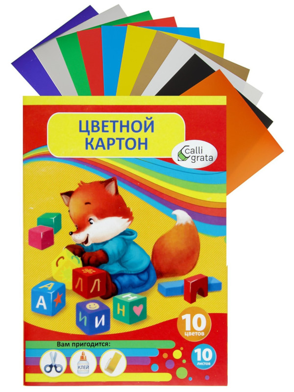 

Картон цветной Calligrata Игрушки А4 10 листов 10 цветов Gold Silver, 3554062